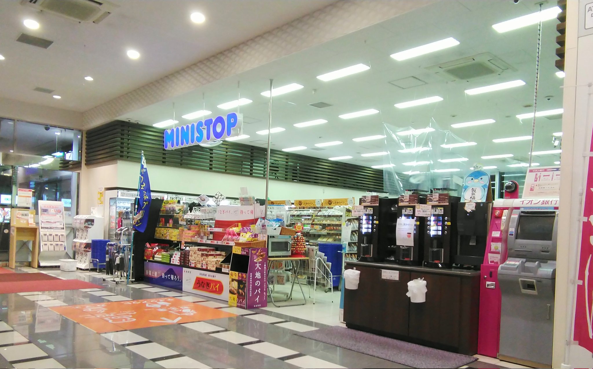 イオン旅日記 ミニストップ浜松ｓａ下り店 ネオパーサ浜松の上下線に出店 高速道路内の店舗でしか飲めない フェアトレードコーヒーの販売を しており価格も他店とは異なるが 味がとても上品で美味しいので 割安に感じるのでオススメです 新東名高速には
