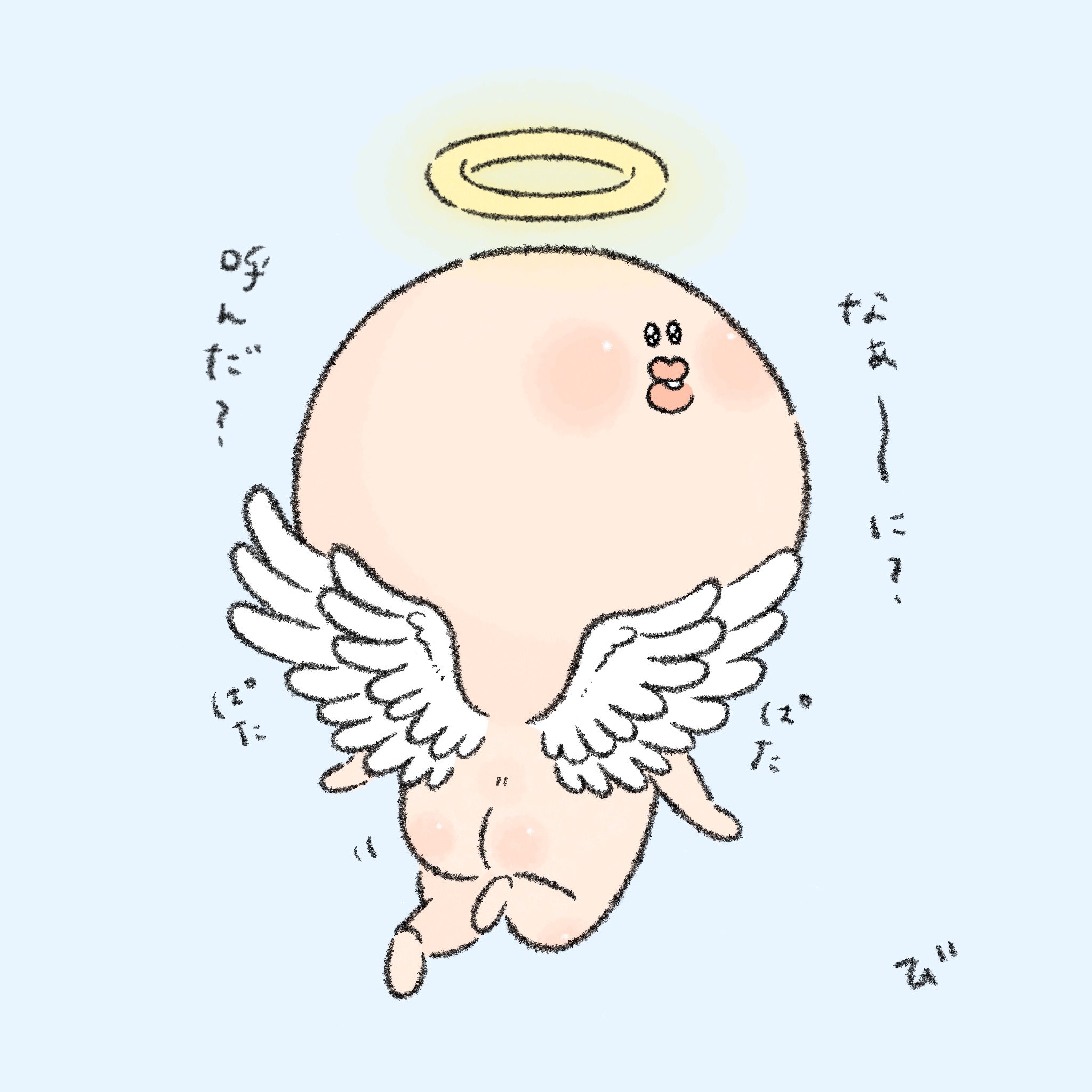 Follow びるくちびる S Biru Kuchibiru Latest Tweets Twitter