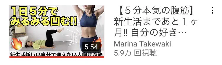 おはようございます☺️
昨日は寝る前にコレしました。気持ち良かったー！
体重は計り忘れ。カロリーは目標内。
大転子のストレッチは毎日でも出来そうな感じ。  