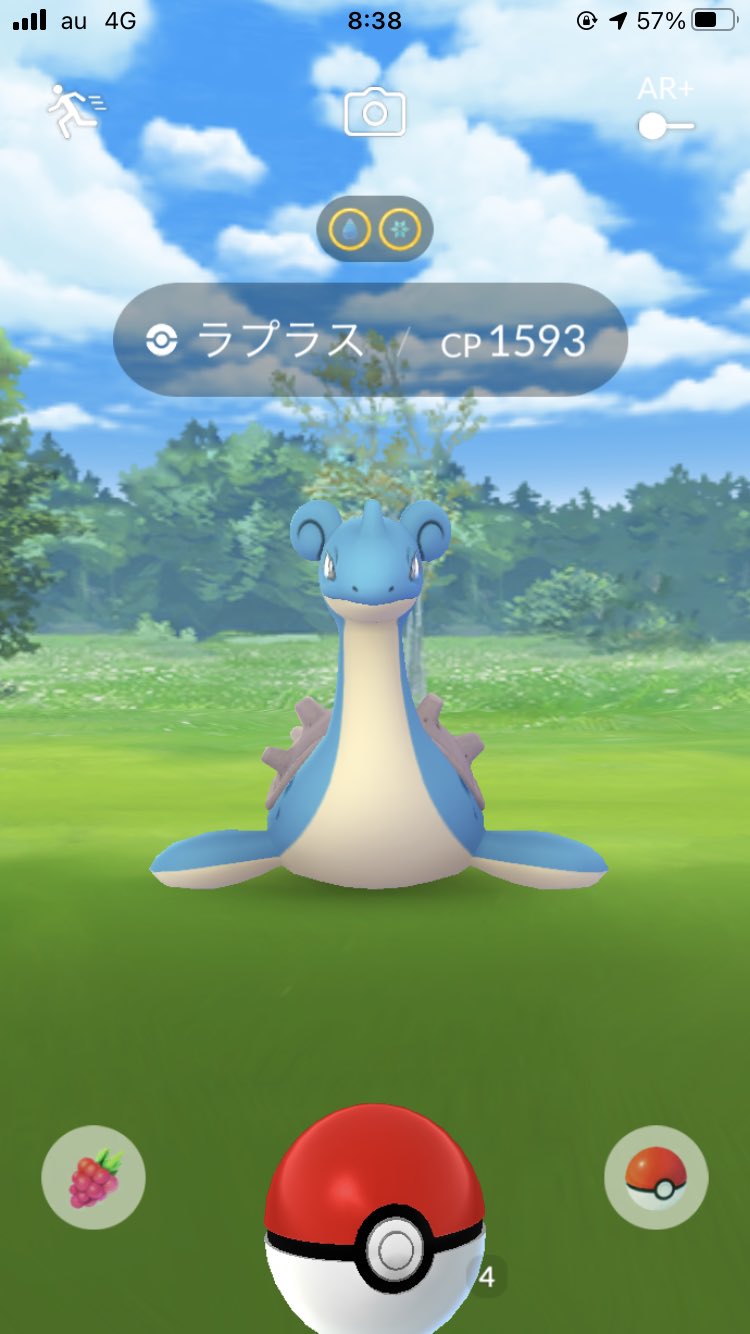 サワムラー Twitter Search Twitter