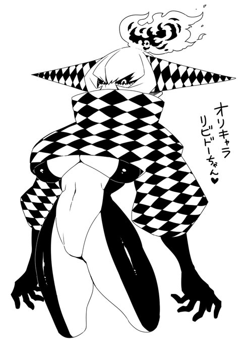 オリキャラちゃんちゃん♪ 