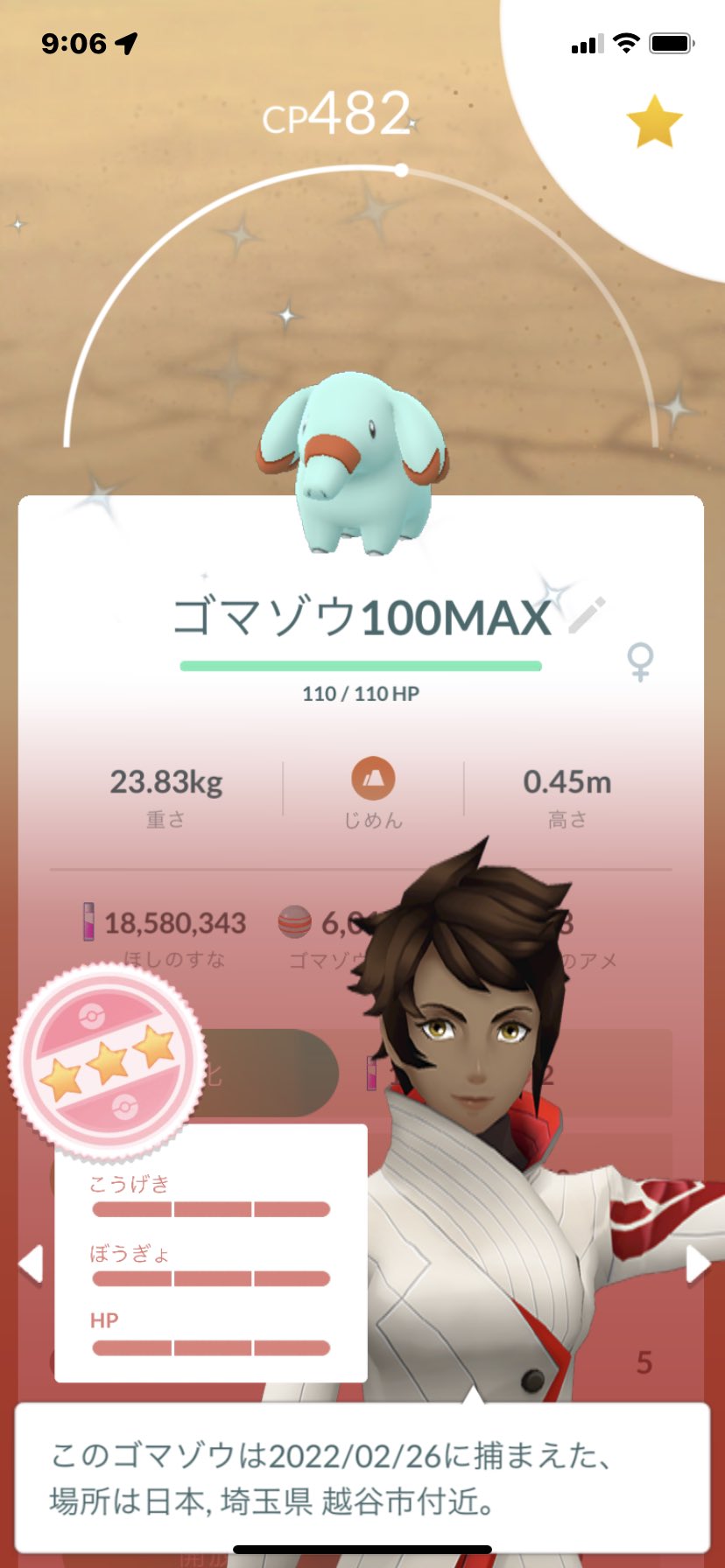 Lulu Forever Luluforever16 Twitter