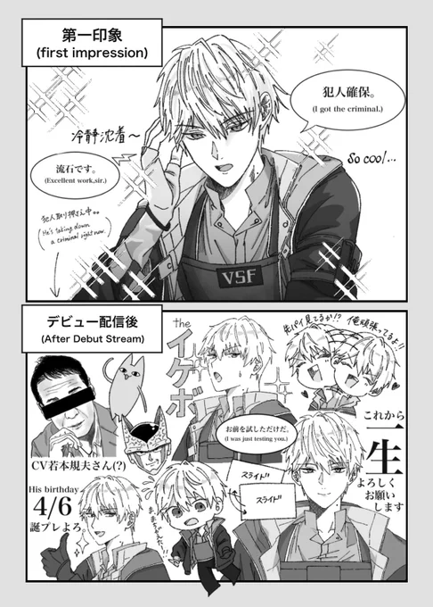 first impression→→→???

 #Briskart 