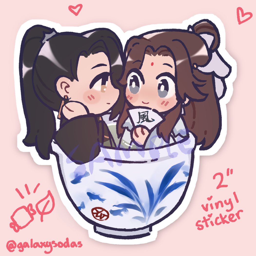 galaxysodas's tweet photo. Beefleaf P4P open for preorders! ╰(*´︶`*)╯
4x6 photo print & 2” vinyl weatherproof sticker
Preorder Deadline: 3/23
🍖 https://t.co/2KNXS5TJA9 🍃
RT greatly appreciated💗
#双玄 #地风 #beefleaf #shuangxuan #tgcfp4p #tgcf https://t.co/ux50lc20Z2