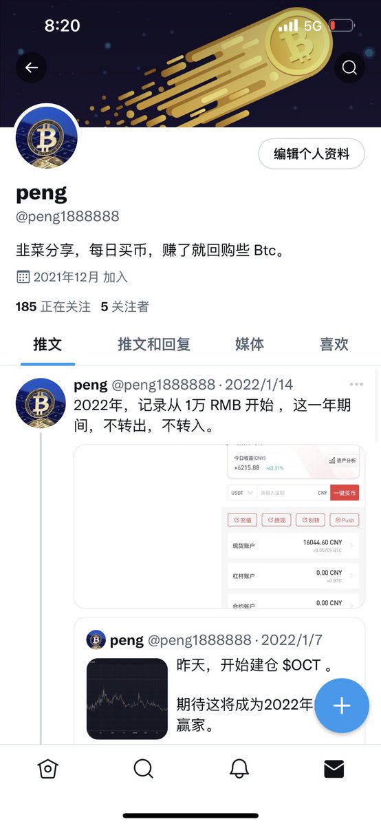 peng1888888's tweet photo. https://t.co/upIkgRnAna
