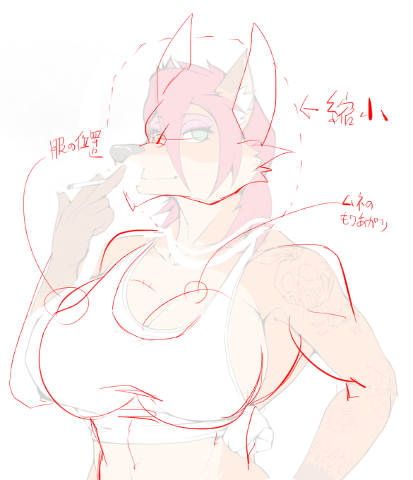 @someday_0804 嫌な気分になったらブロックしてください😓 