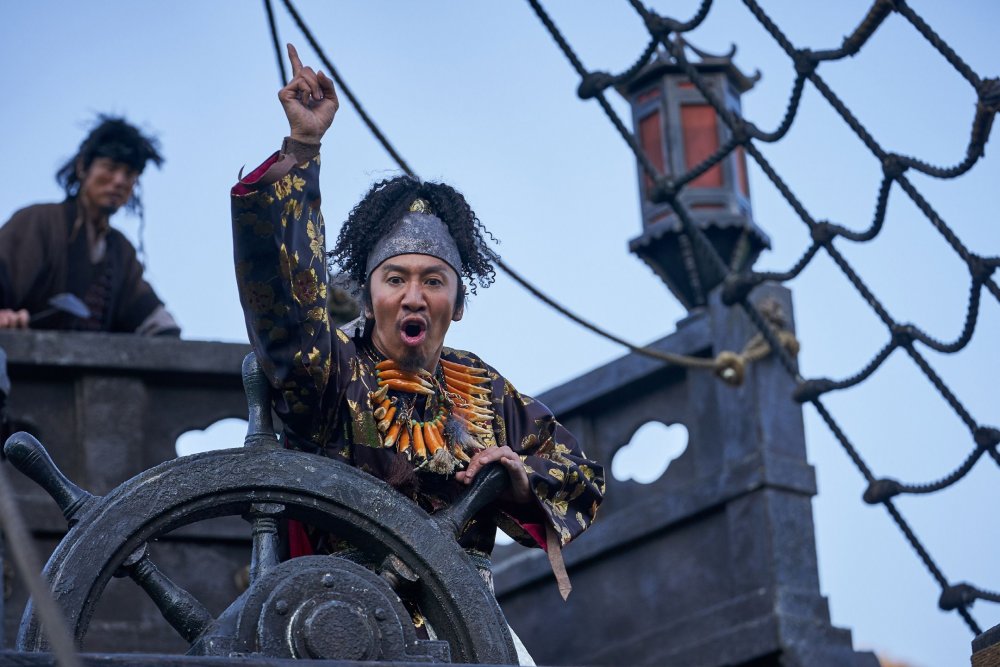 netflix's tweet photo. The Pirates: The Last Royal Treasure — a thrilling South Korean adventure film about the battle to find lost gold — is now on Netflix. https://t.co/CwnJdPnysw