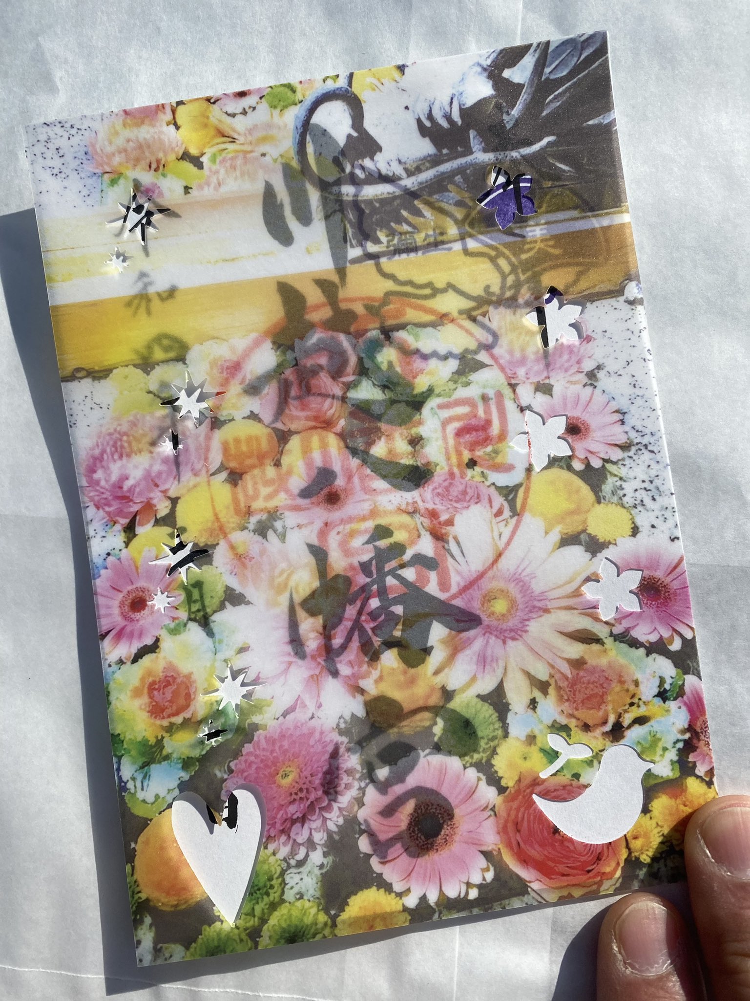 Ghostrider 御朱印巡り旅 今日は月も変わったので川越八幡宮に参拝 御朱印の花柄も変わった 花手水もいいですね 御朱印巡り 御朱印 花手水 川越八幡宮 T Co Ylzucukrzp Twitter Ghostrider 御朱印巡り旅 今日は月も変わったので川越八幡宮に参拝 御朱印の花柄も変わった 花手水もいいですね 御朱印巡り 御朱印 花手水 川越八幡宮 T Co Ylzucukrzp Twitter