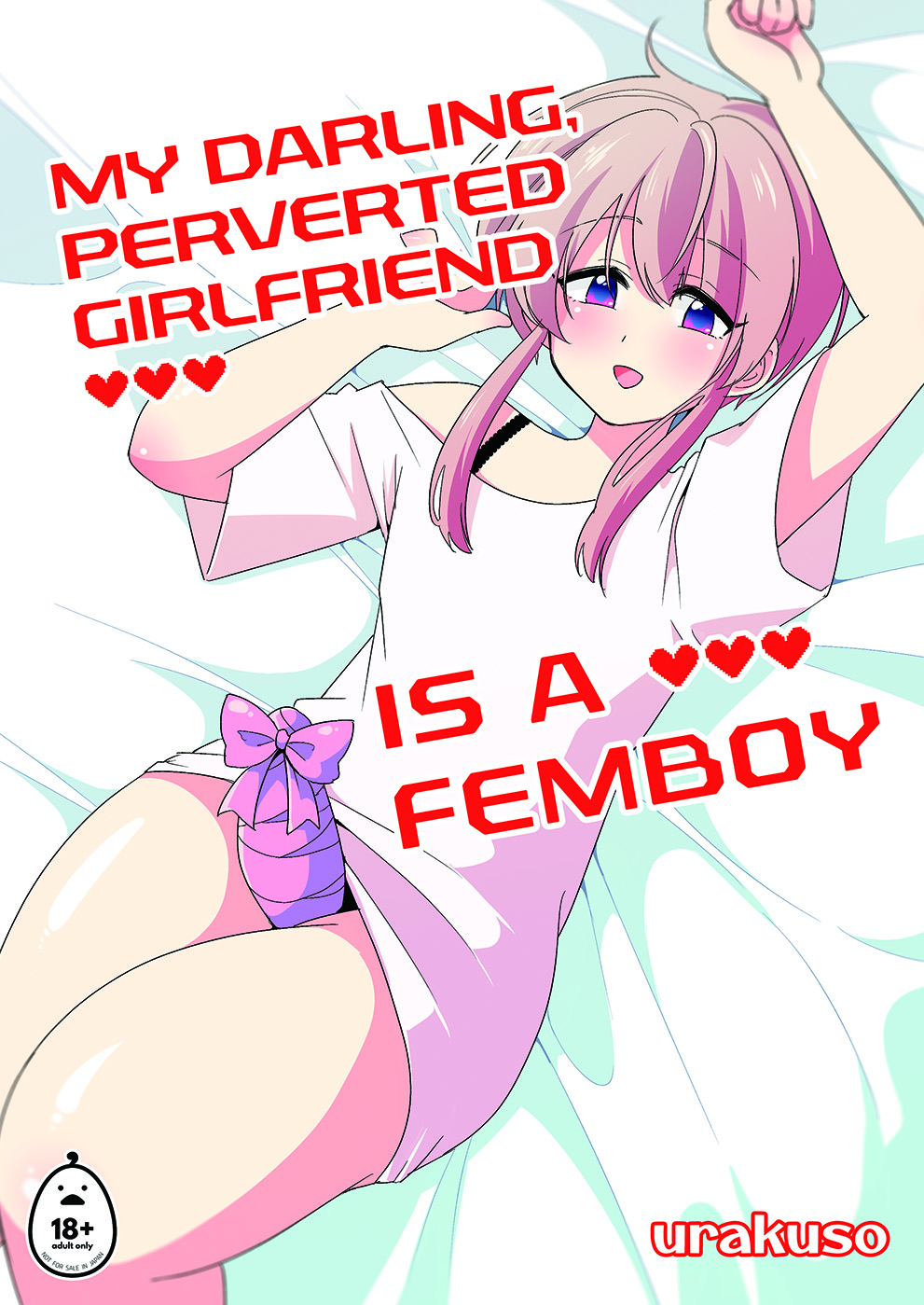 Femboy hub on X: A new femboy hentai doujinshi brought by @irodoricomics  t.co7cuJyL5oj0 t.coyPzz84S9II  X