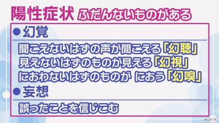 @conte_kun 統失じゃないですかね。 