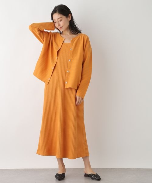 レプシィム Lepsim Twitter