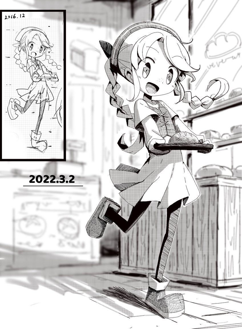 相当昔に描いたのが面白いバランスだったから手直ししてみた。デフォルメの強い非現実的な世界観ほどピントの現実感付加が効果的になる気がします
#イラスト #illustration 