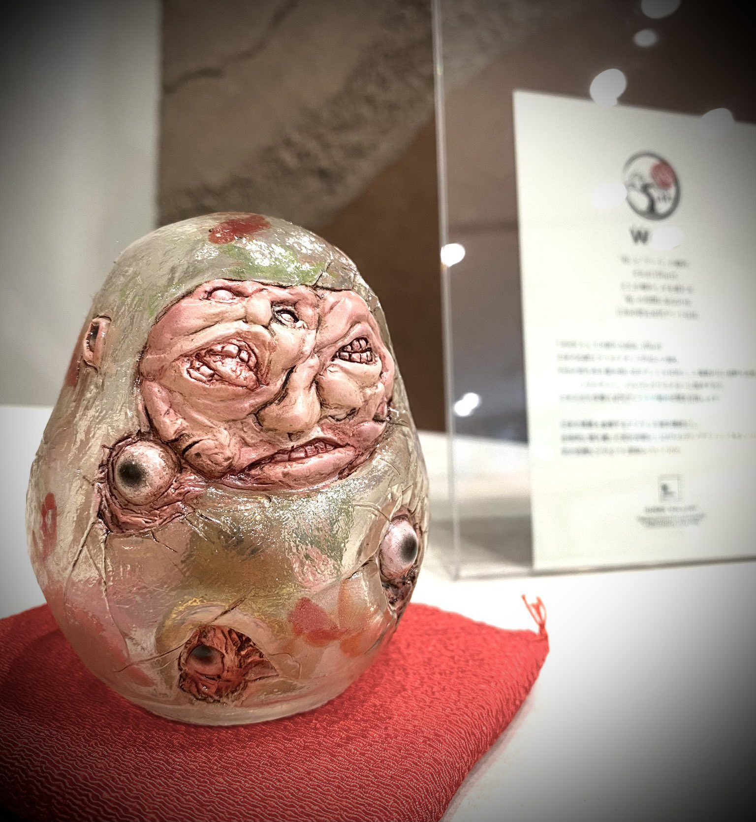墓場の大凶蓄ダルマ 即身仏入り 大凶蓄ダルマ 暗黒