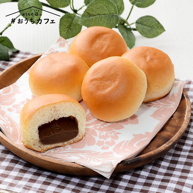 ラヴィット チョコパンランキングtop10 チョコレートパンのお取り寄せも ラビットランキング 3月2日 冬子のおひまつぶし