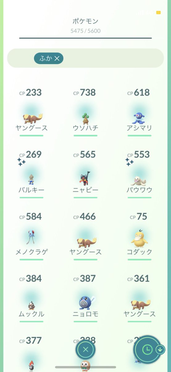 Tomoポケ Tomopokech Twitter