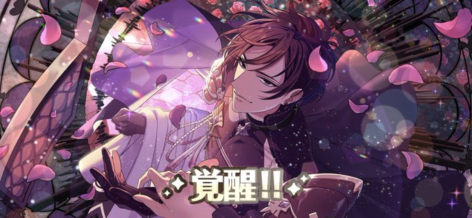 かっこいのtwitterイラスト検索結果