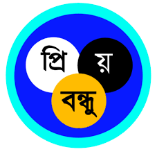 allbdlive's tweet photo. https://t.co/YIFv5bbRWv