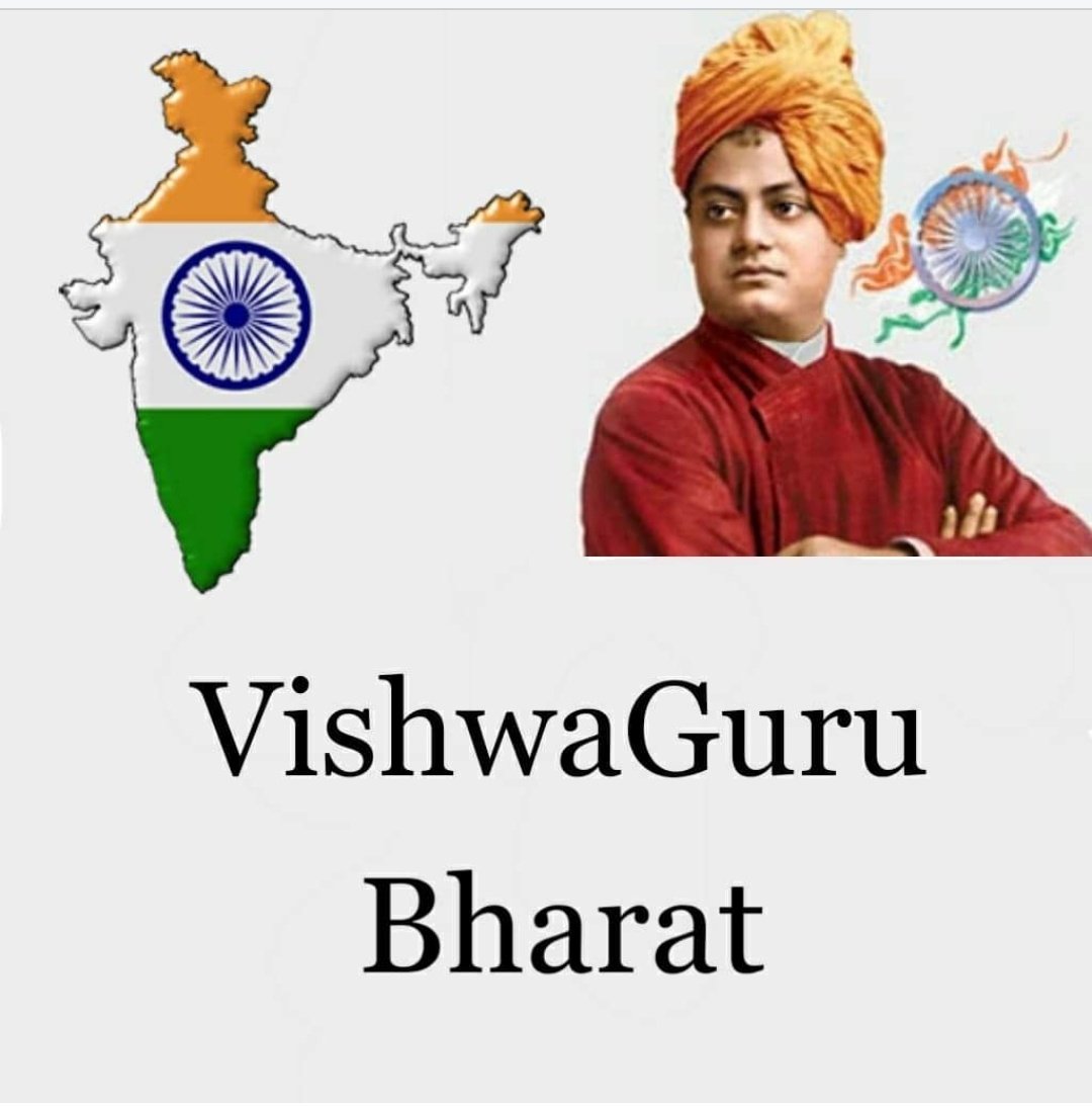 warriorsanskar's tweet photo. Jai hind sir
जो सपना इस देश के लिए हमारे पूर्वजों ने देखा था विश्व गुरु भारत का सपना । वो सपना @AmitShah,ji आदरणीय @narendramodi जी और @myogiadityanath जी साकार कर रहे है । वो दिन दूर नही जब भारत देश ही 1 मात्र देश होगा जो सभी सभी समस्याओं का समाधान करेगा । नमन आपको https://t.co/OYwMCKNebS
