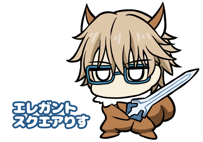 エレガントスクエアりす👓🐿️ 