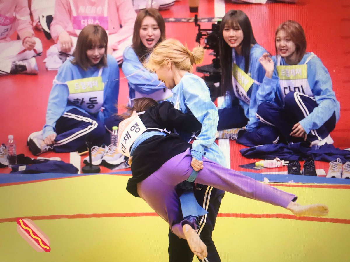 Su2yoo: 😲😬
Dong: finish her 😈