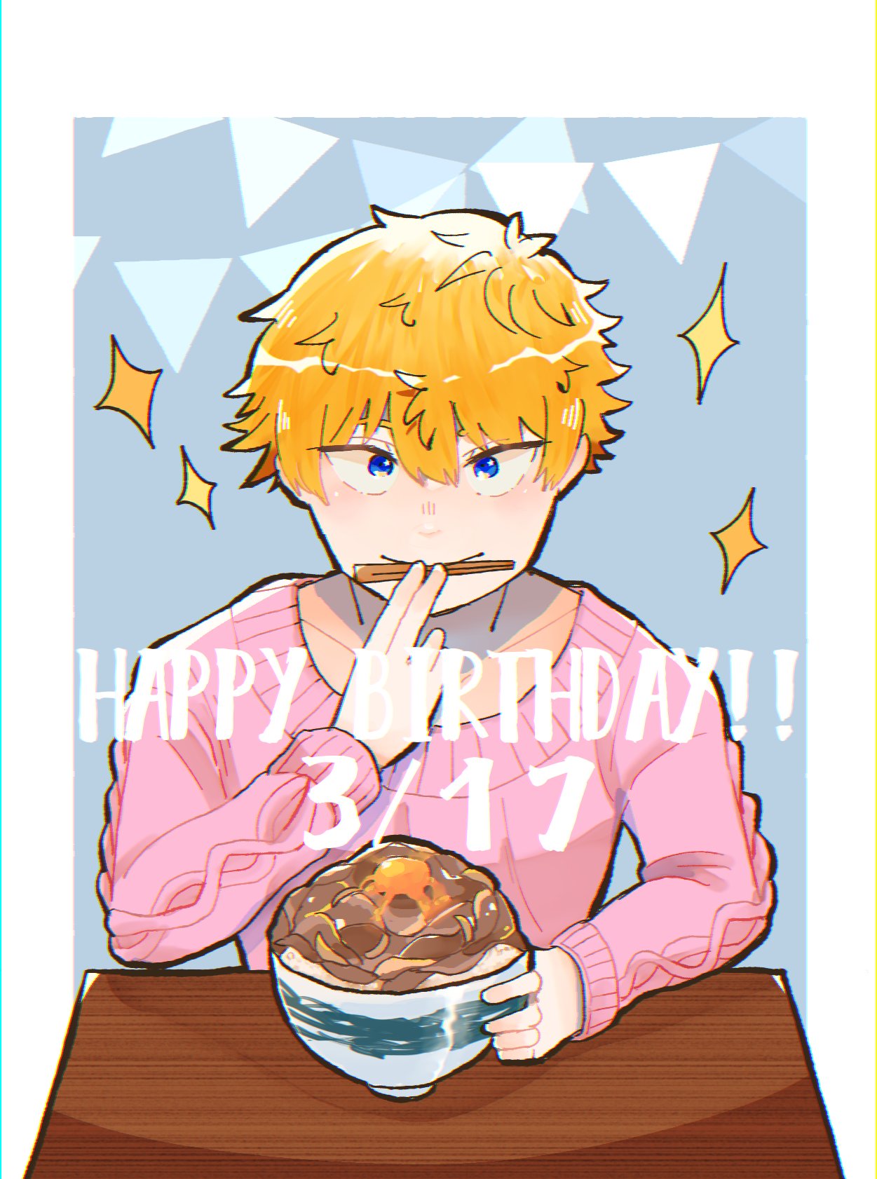 たきび Burningtakibi Twitter