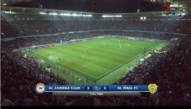 #بغداد_حقنا_وملعبنا