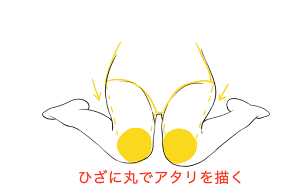 ぺたん座りのtwitterイラスト検索結果