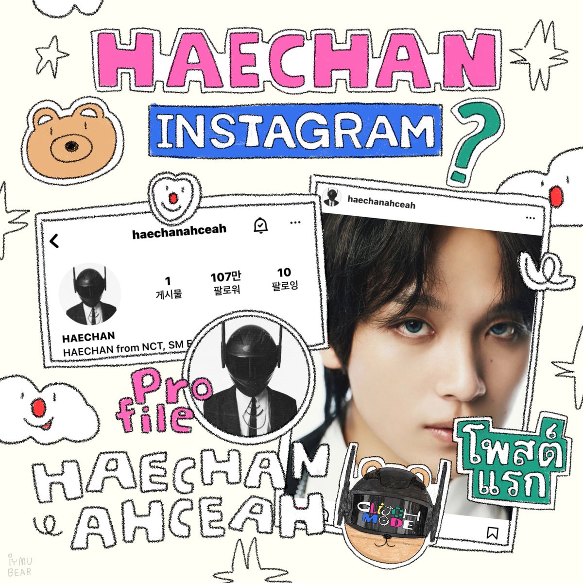haechan ig 📁🧸