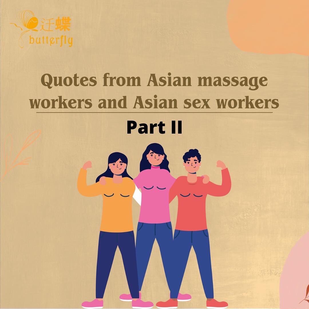 ButterflyCSW's tweet photo. Voices from Massage Parlour Workers and Sex Workers- part 2
-

Today is the one year of Atlanta spa shootings, we will be hosting a virtual vigil for the 8 lives and other victims who suffered under the systemic oppression across Canada and America tomorrow, 7pm- 8:30pm EST. https://t.co/sJd7ZvmBAp
