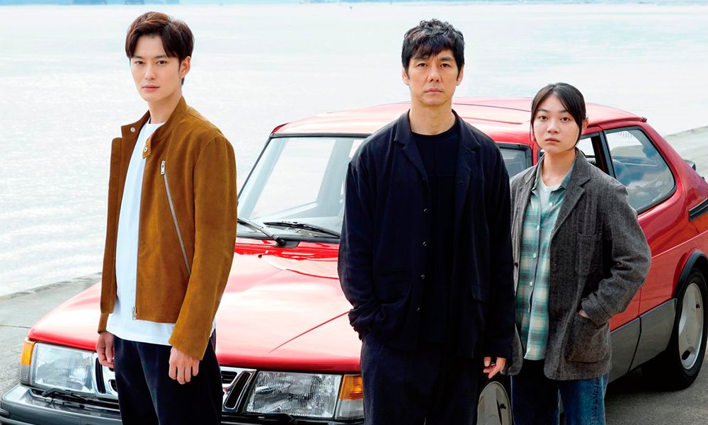 HumoNegro's tweet photo. .@CineArteAlameda presenta su cartelera semanal con películas como "Drive My Car", "Licorice Pizza", "Spencer", el cortometraje "Bestia", y más https://t.co/G1pdGHImbc https://t.co/aylubI0uVy