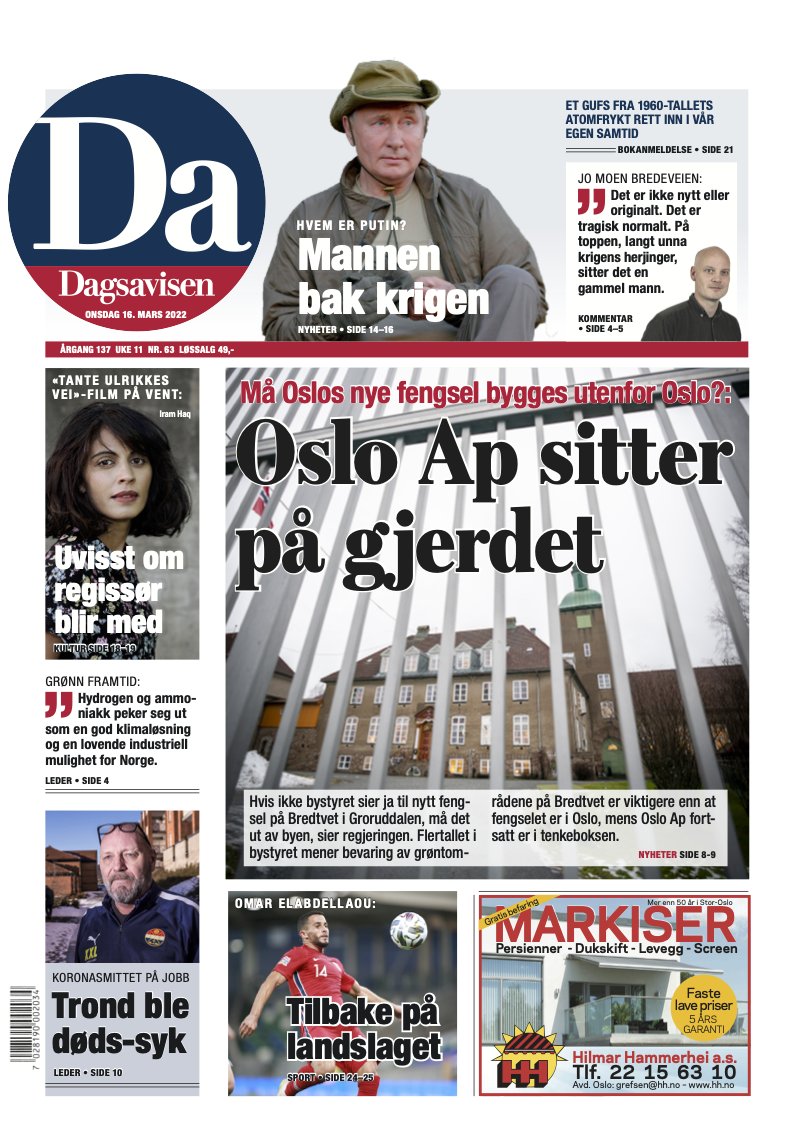 Norwegian daily Newspaper Dagsavisen now live on Roxen. Welcome to the family! <a href="/arcxp/">Arc XP</a>