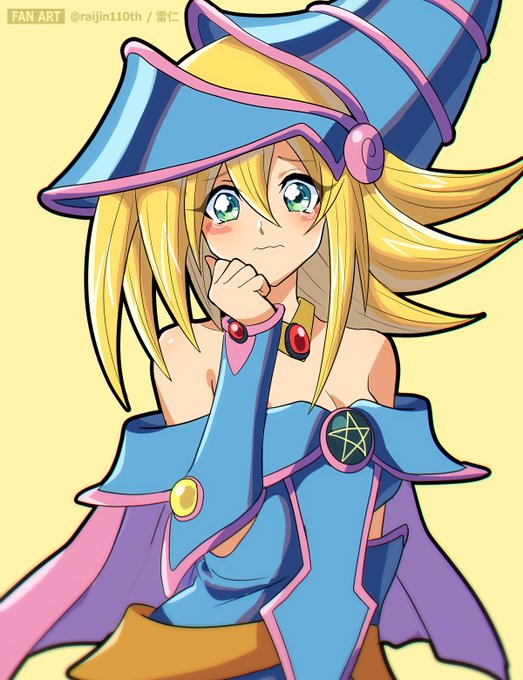 雷仁のイラスト