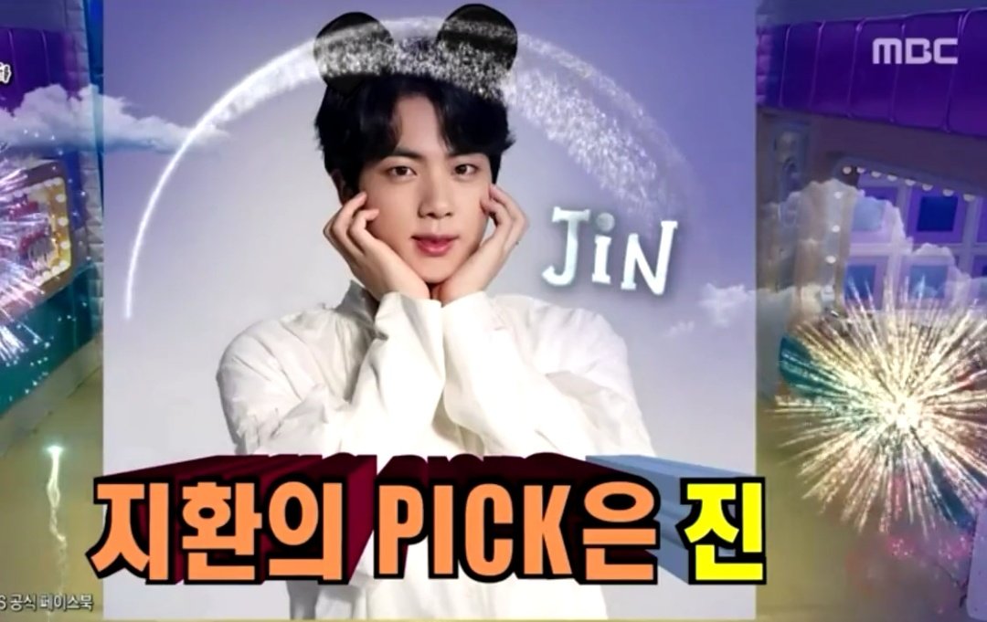 yours-super-on-twitter-seokjin-s-voice-acting-was-so-perfect-and-he