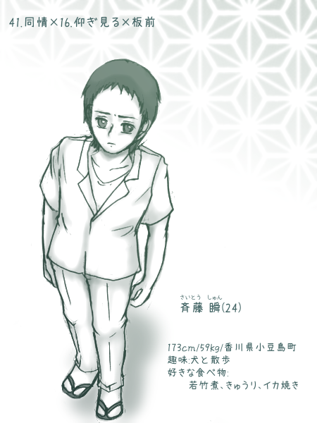 O3wctb R6zh2ym