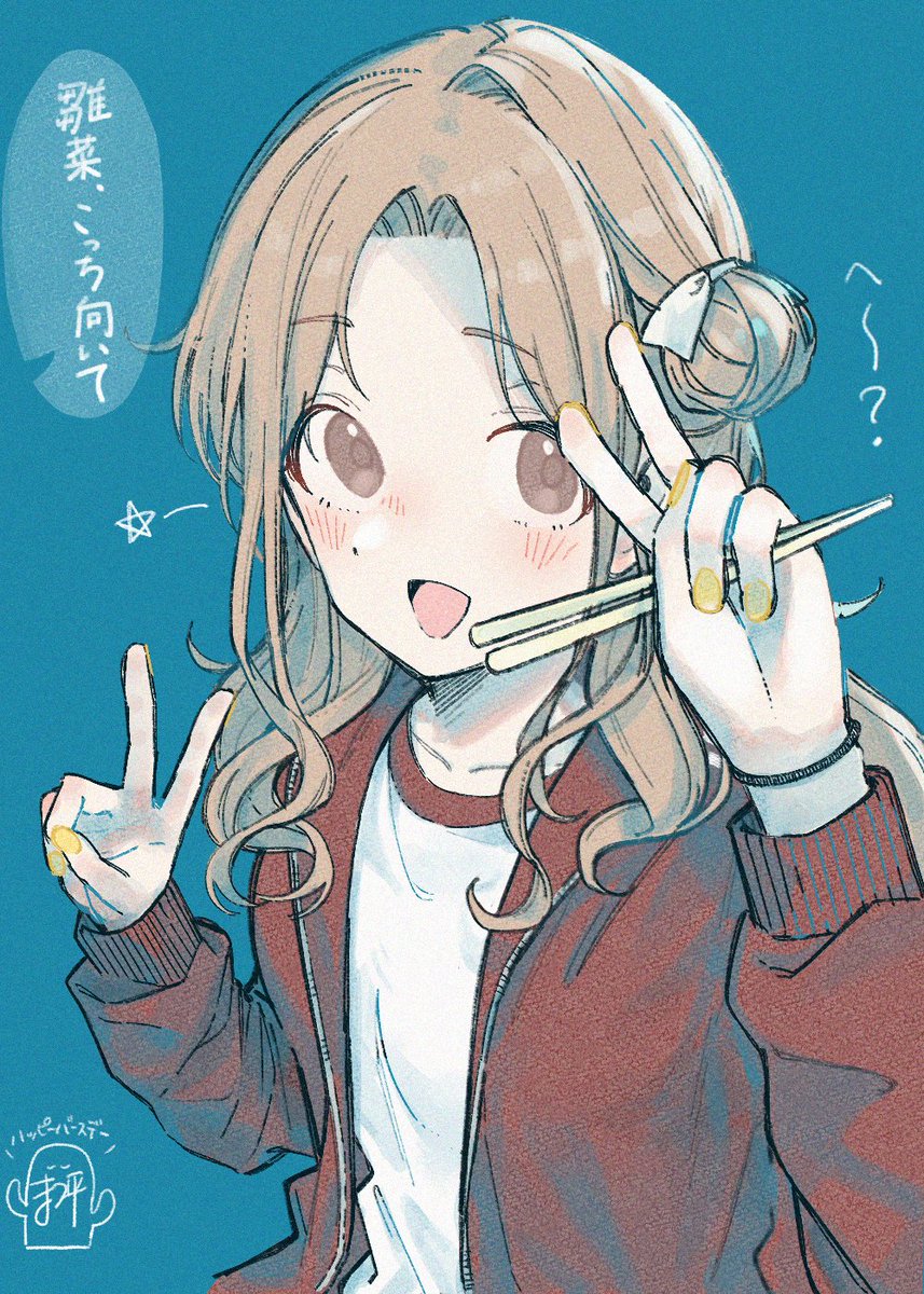 ichikawa hinana 1girl solo hair bun single side bun v single hair bun blue background  illustration images