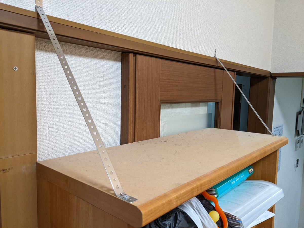 赤城修司 (@akagishuji) on Twitter photo 