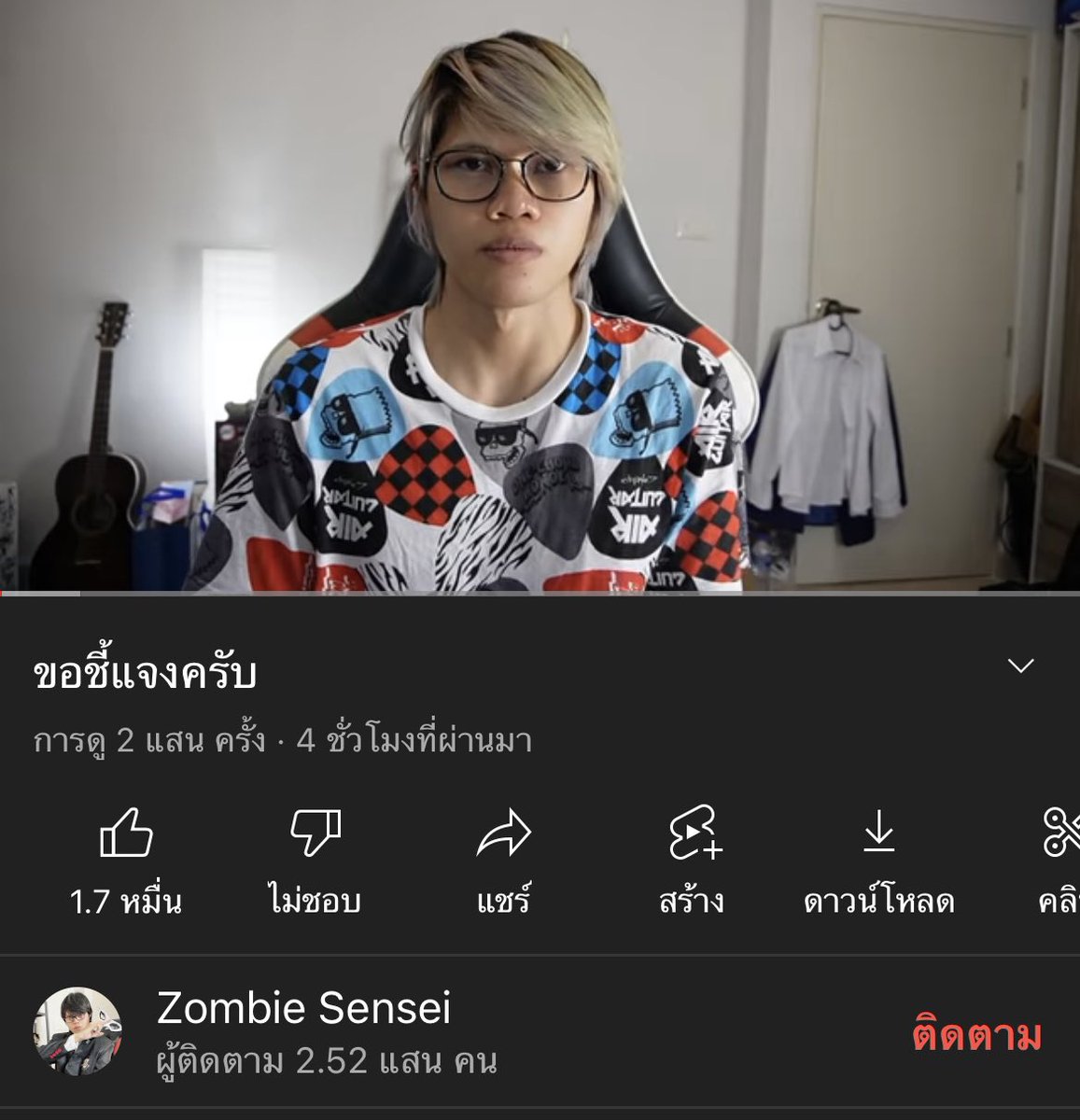 W ! n e tweet media