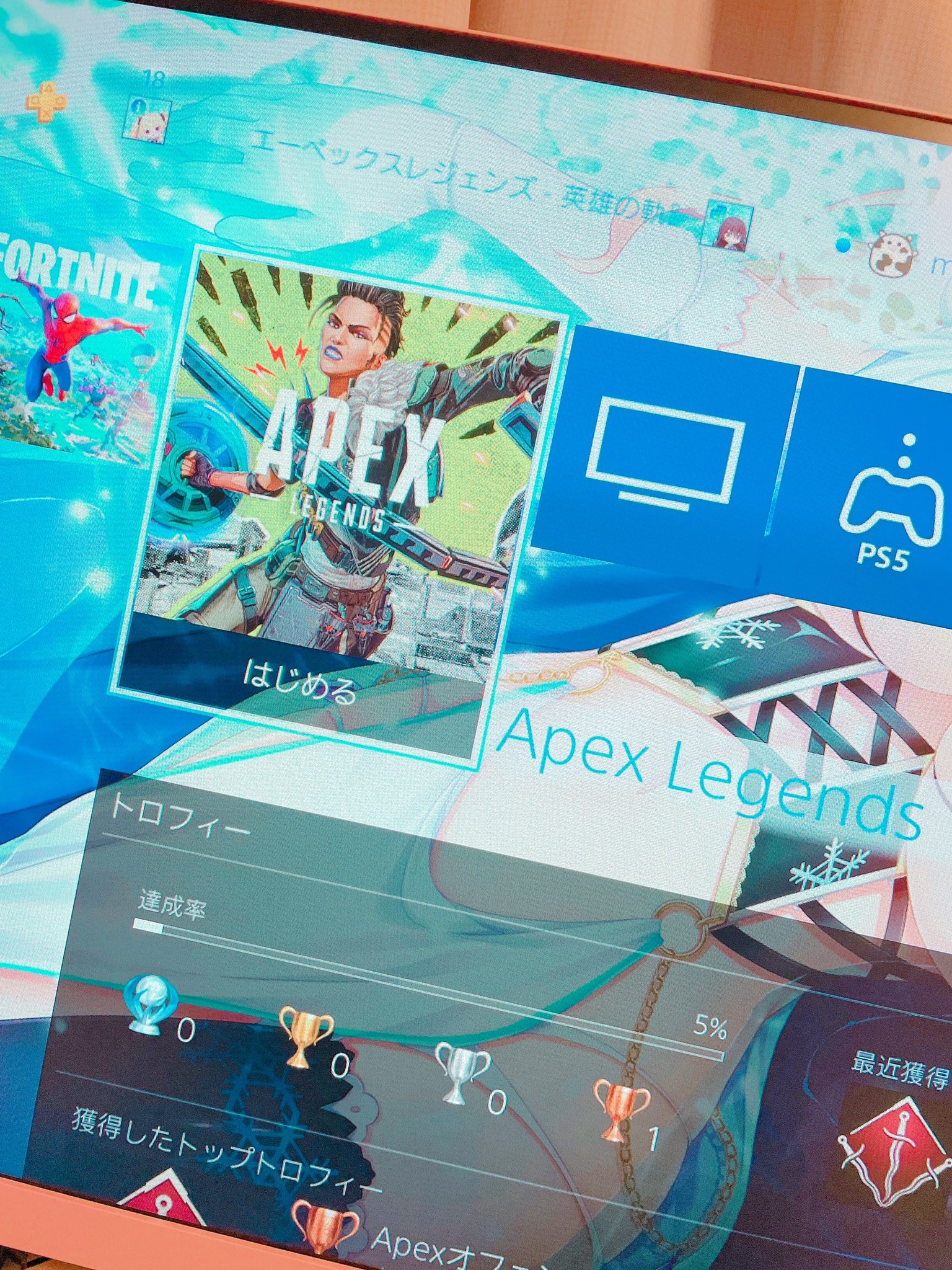 フォートナイトフレンド募集 Ps4 Twitter Search Twitter
