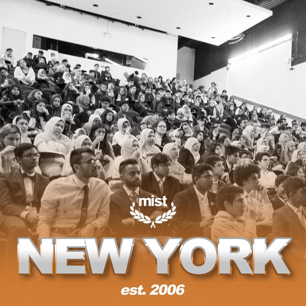 Muslim Interscholastic Tournament tweet media