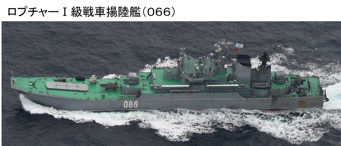 防衛省・自衛隊 on X: 防衛省・自衛隊 on X: