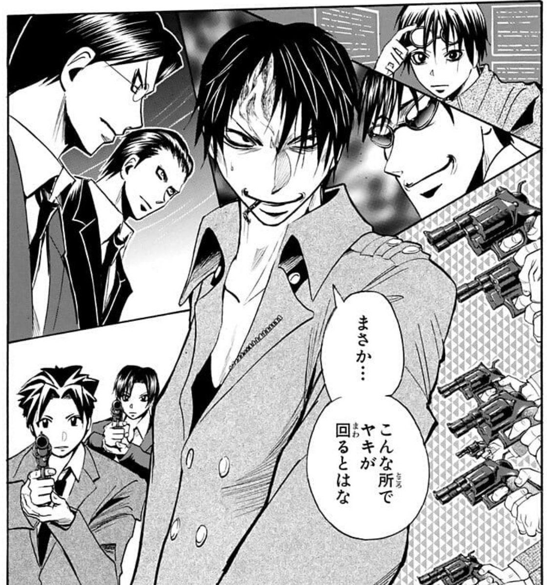 #このシーン嫌いな人いない説 