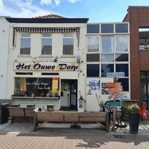 Het is weer woensdag!
En in Waddinxveen is dat biefstuk dag op Het Ouwe Dorp!
Voor maar €12,50 krijg jij een heerlijke biefstuk met keuze uit champignonroom- of peperroomsaus, patat of gebakken aardappelen en  rauwkost!
Bel snel voor een tafeltje naar 0182-612497
Tot vanavond!