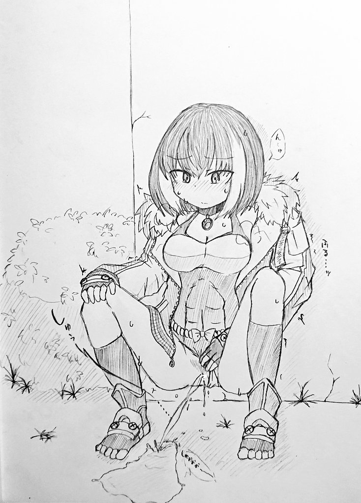 ⚠️NSFW
> バイクでツーリング中に催して野ションしちゃうテッカちゃん #odaibako_ryophilia https://t.co/Qtn1VCGYue
#ボンバーガール放尿部