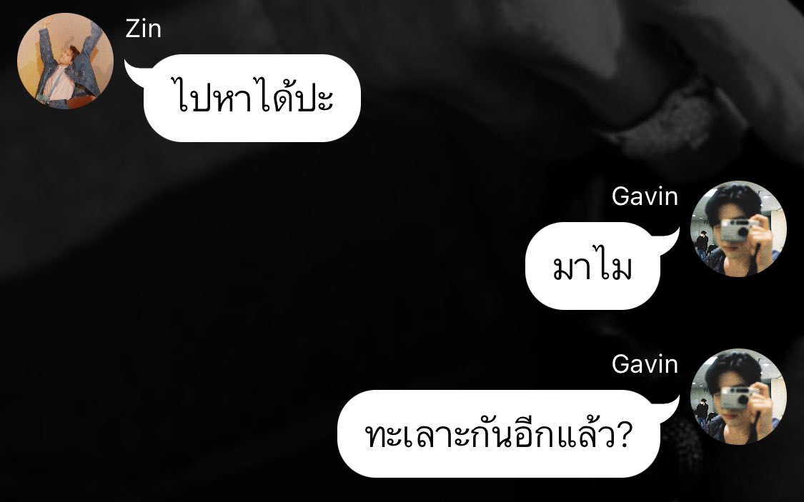 xxxipgwg_94's tweet photo. 🥺

OS : Forever friend
https://t.co/b6y7hnDpKb

#Jinson #หวังแกพัคแก #ลัทธิแจ็คสันเคะ #ฟตจจส
@GOT7Fiction @JinsonFic https://t.co/afPoYTBLqY