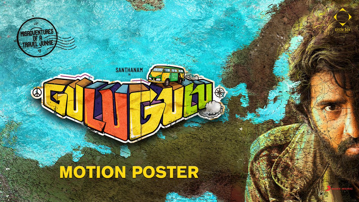 sofia_mac220's tweet photo. குலு குலு😍🔥
தரமான டைட்டில்🥰
@iamsanthanam

#GuluGulu
#Santhanam 
#GuluGuluTitleMotionPoster https://t.co/U9UWuAKq0k