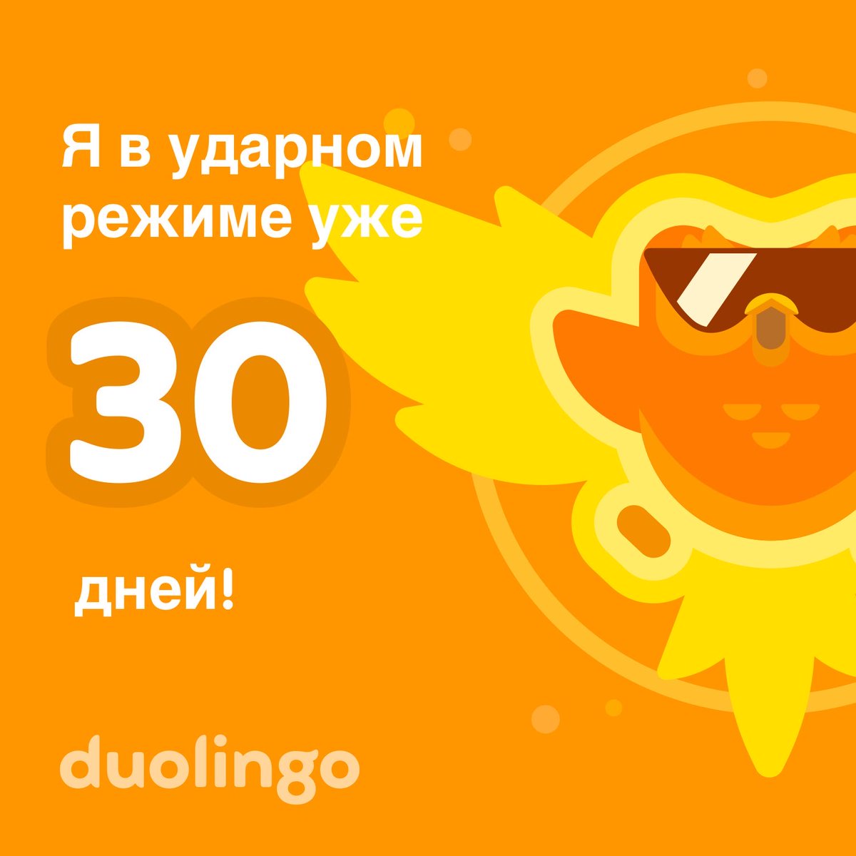 Кирилл Боровихин (@kirillbor) on Twitter photo 