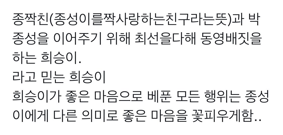 geumlib's tweet photo. 씅젱 https://t.co/ucFbItdaOJ