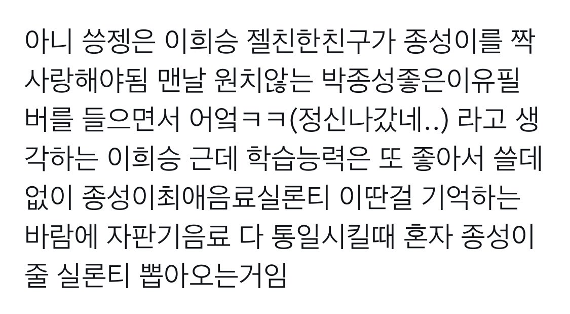 geumlib's tweet photo. 씅젱 https://t.co/ucFbItdaOJ