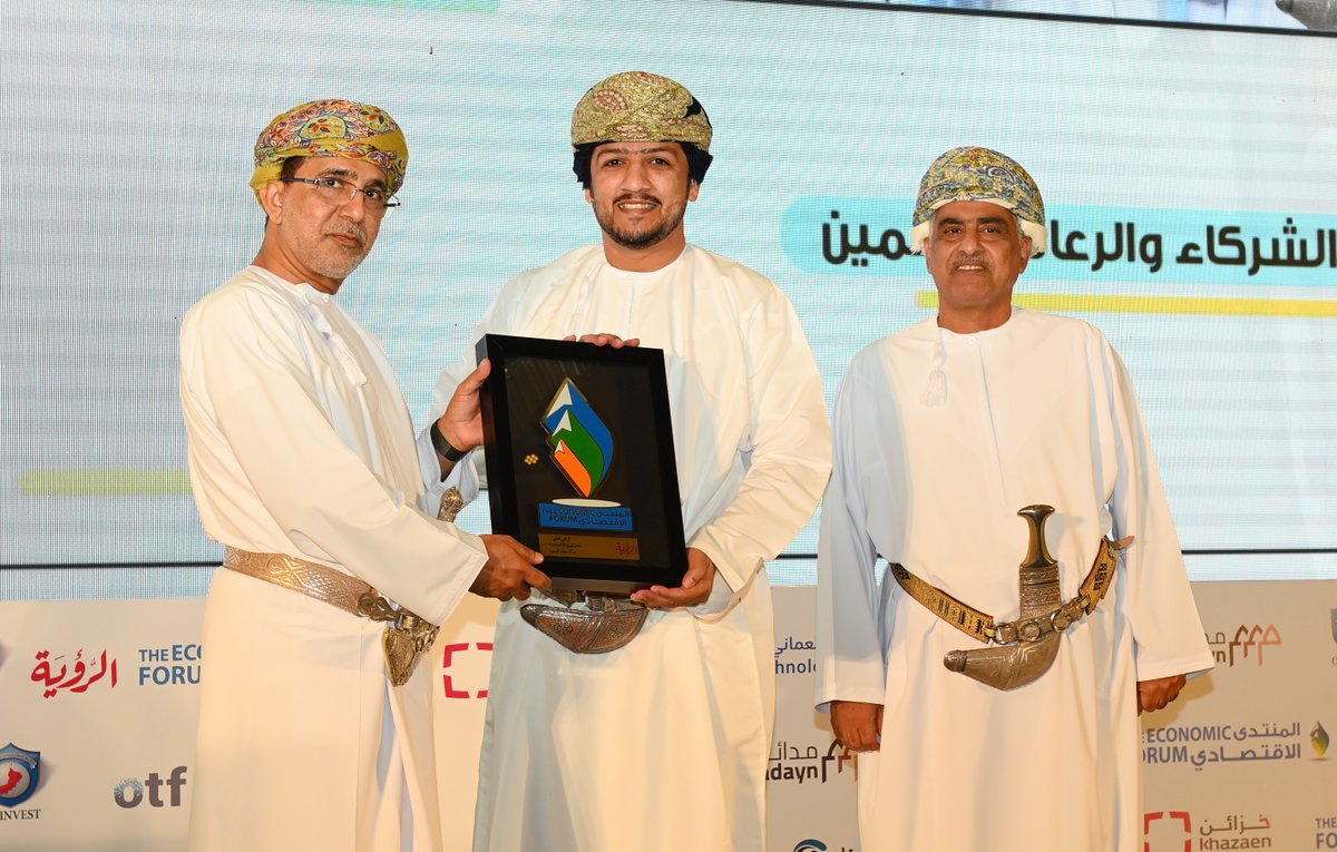 SoharAluminium's tweet photo. #Sohar_Aluminium is proud to be a key sponsor of Al Roya's #Economic_Forum, that was held today, stating our commitment to contribute to the development of Oman's economy. https://t.co/5F64DqSp28