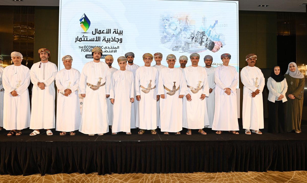 SoharAluminium's tweet photo. #Sohar_Aluminium is proud to be a key sponsor of Al Roya's #Economic_Forum, that was held today, stating our commitment to contribute to the development of Oman's economy. https://t.co/5F64DqSp28